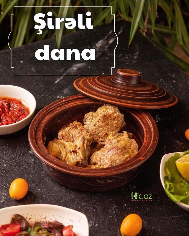 Şirəli Dana