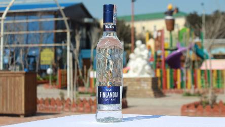 Finlandiya