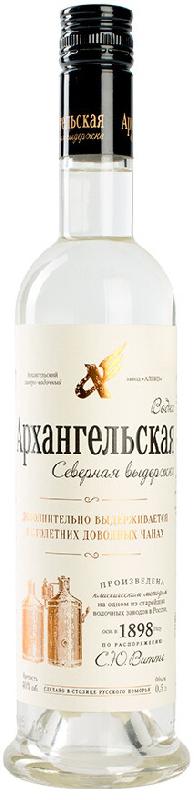 Arxangelskaya