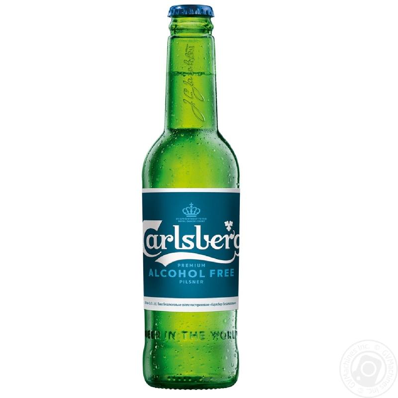 Carlsberg NON