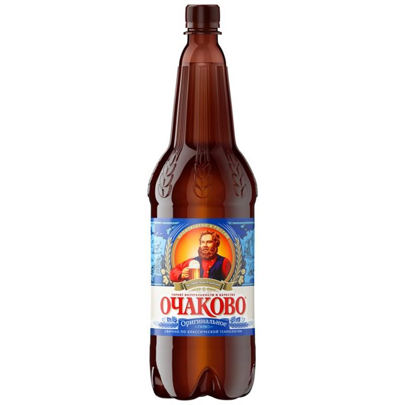 Ocakovo