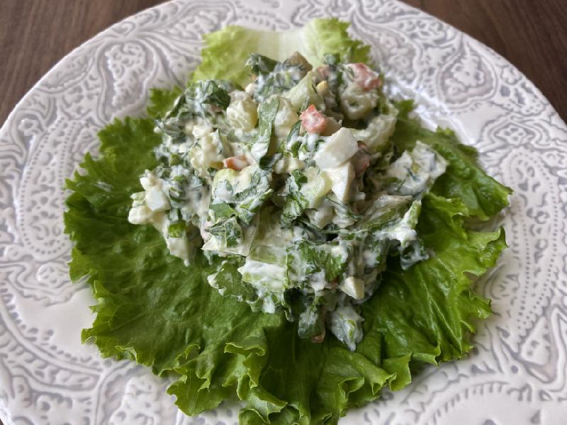 Kahı Salatı