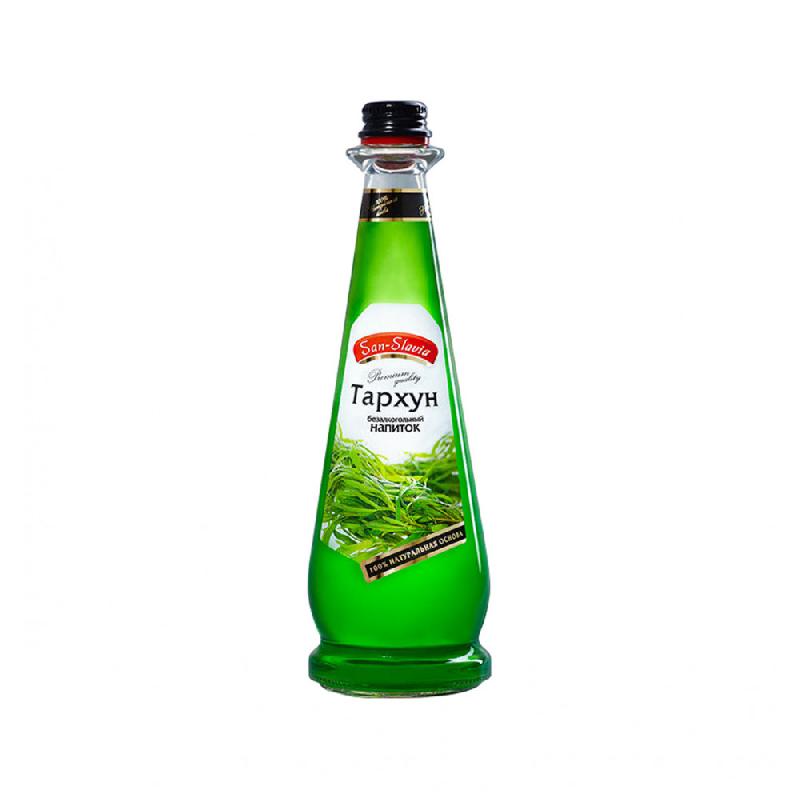Tarxun