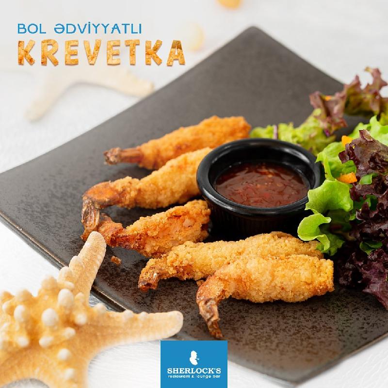 Kral Krevetlari Klyarda