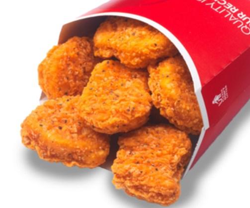 Nuggets Toyuq 