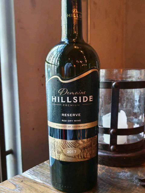 Hillside Reserve 