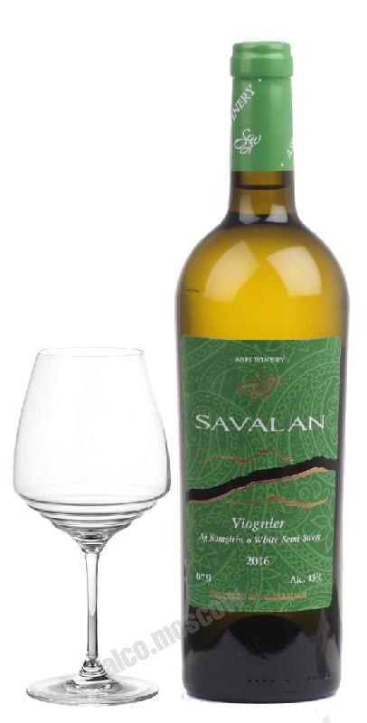 Savalan Viognier