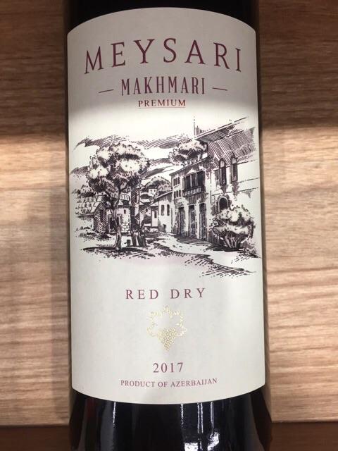 Meysari Makhmari Premium 