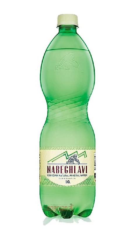 Nebeglavi mineral suyu