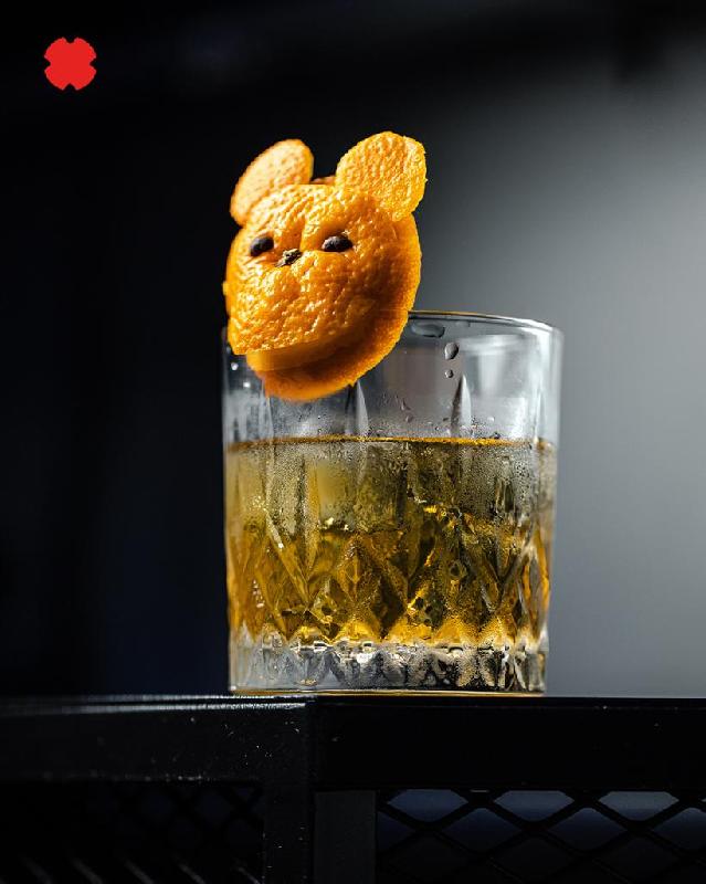 Old Fashioned 