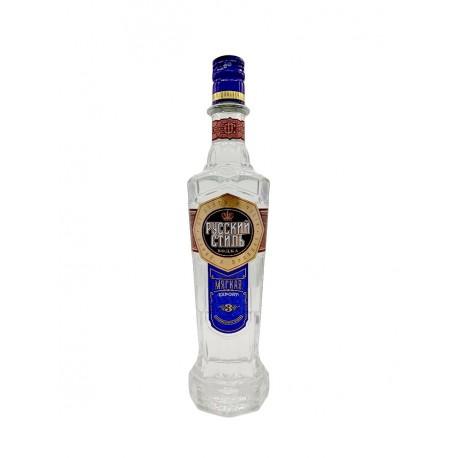 Araq Russkiy Stil 