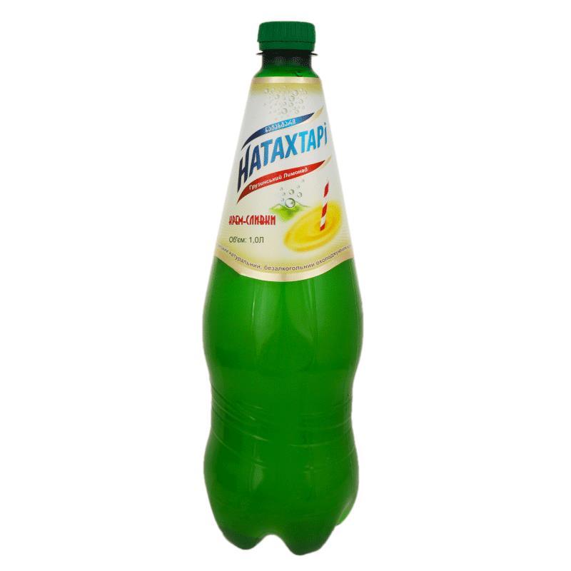 Nataktari Duşes