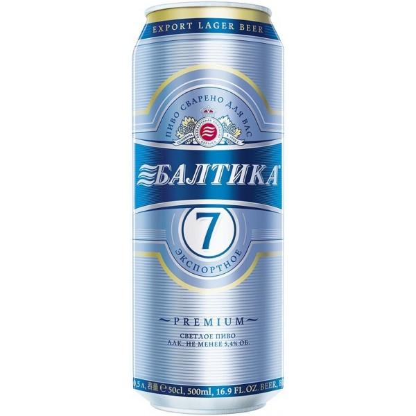 Baltika 