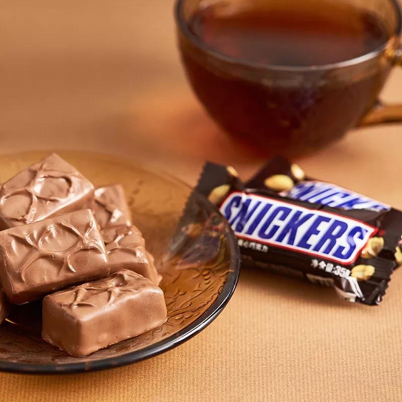 Snickers 