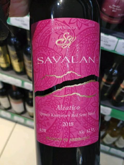 Savalan Aleatico Semy Sweet / Gabala