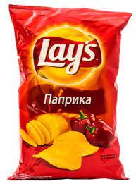 Lays Acılı
