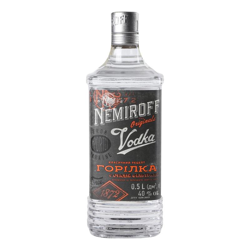Nemiroff boz