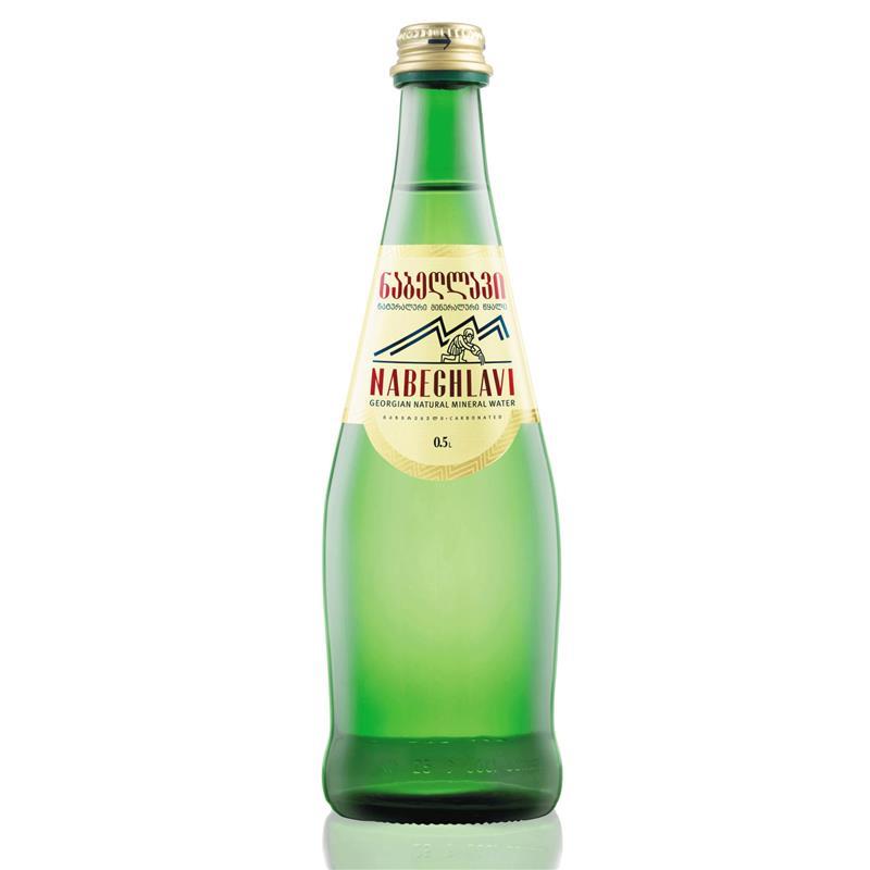 Nabeqlavi