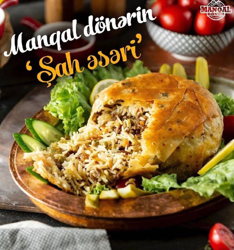 Şah Dönər