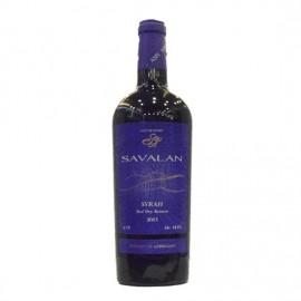 Savalan Cabernet Sauvignon