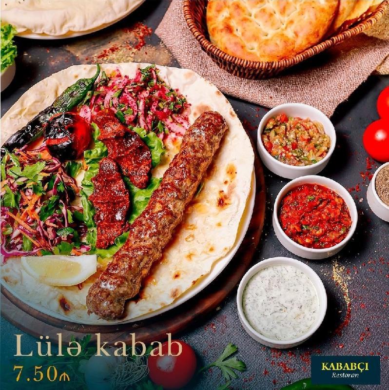 Lülə 