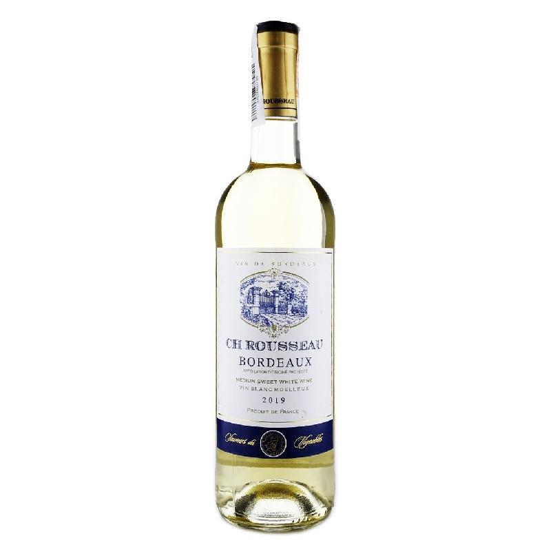 CH ROUSSEAU WHITE / BORDEAUX