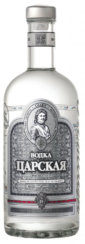 İvanovka