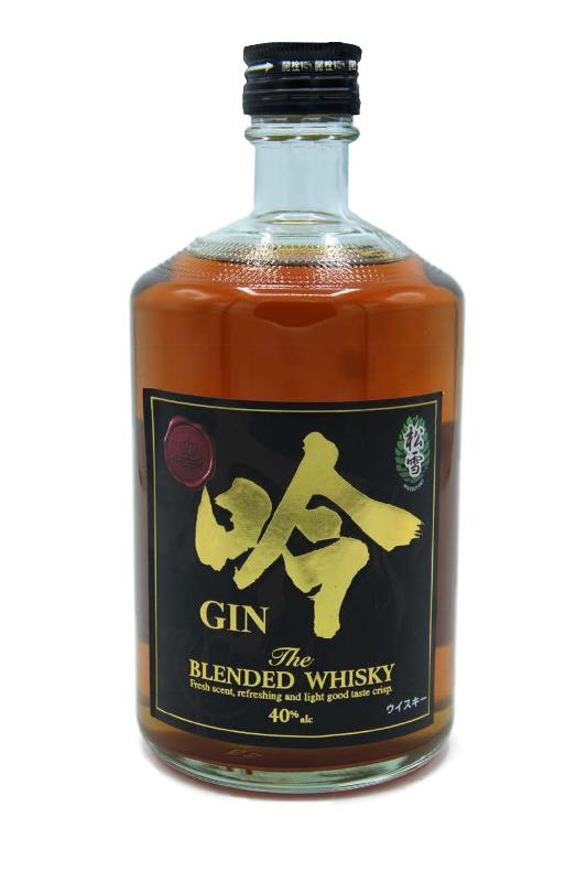 Gin
