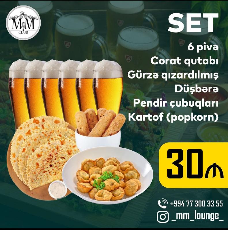 Set