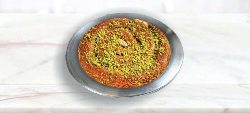 Künəfə Dondurmalı