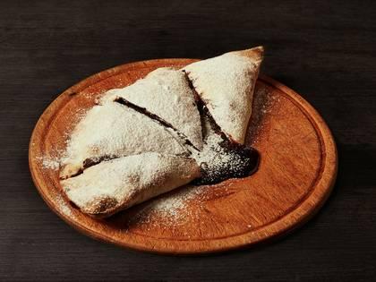 Şokoladlı Calzone 
