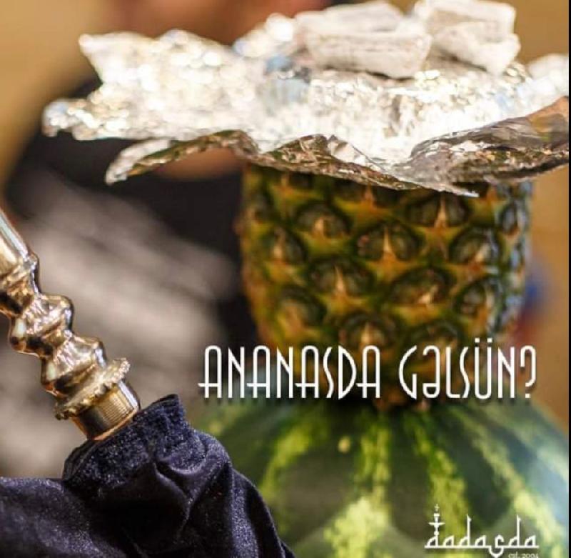 Ananas Premium 