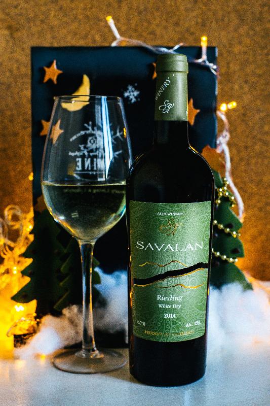 Savalan 