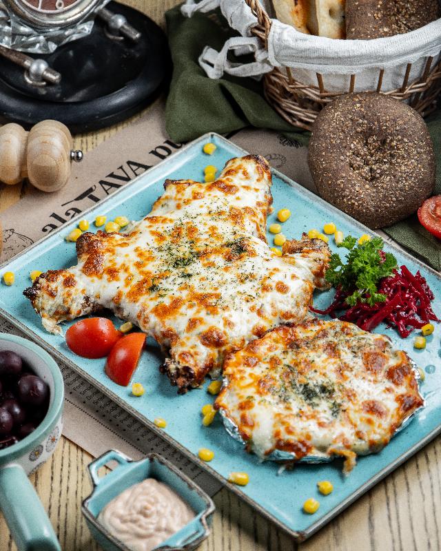 Toyuq Sümüksüz Gürcü Sayağı