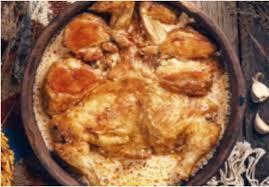 Fransız sayağı küpədə 