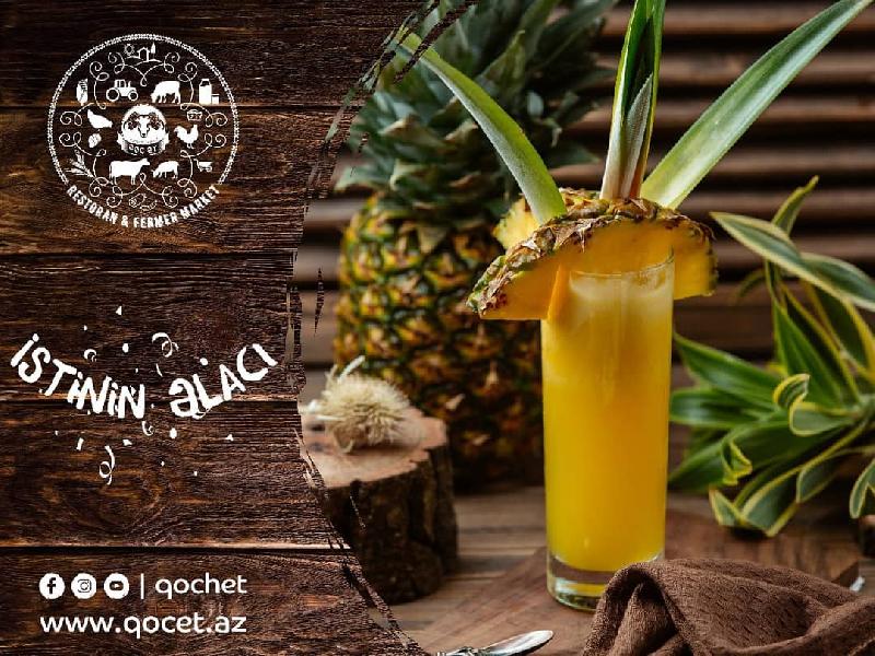 Ananas şirəsi 