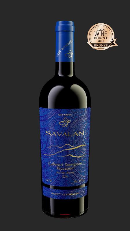 Savalan Cabernet Sauvignon