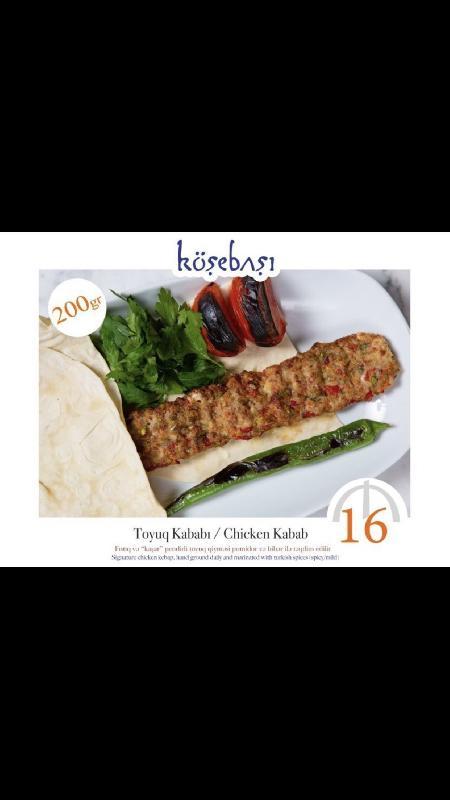 Toyuq Kababı
