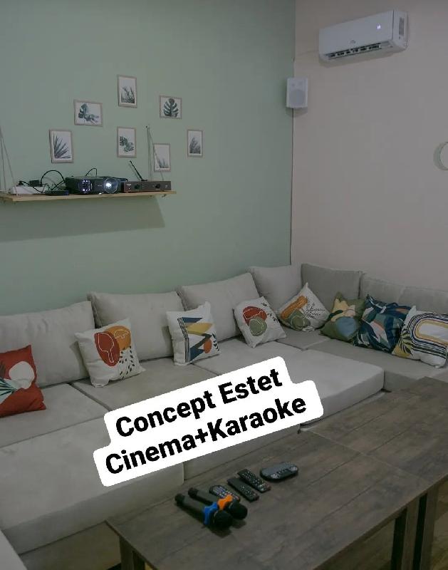 Cinema Karaoke