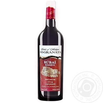 Canti Barbera Asti Superiore “Italy”