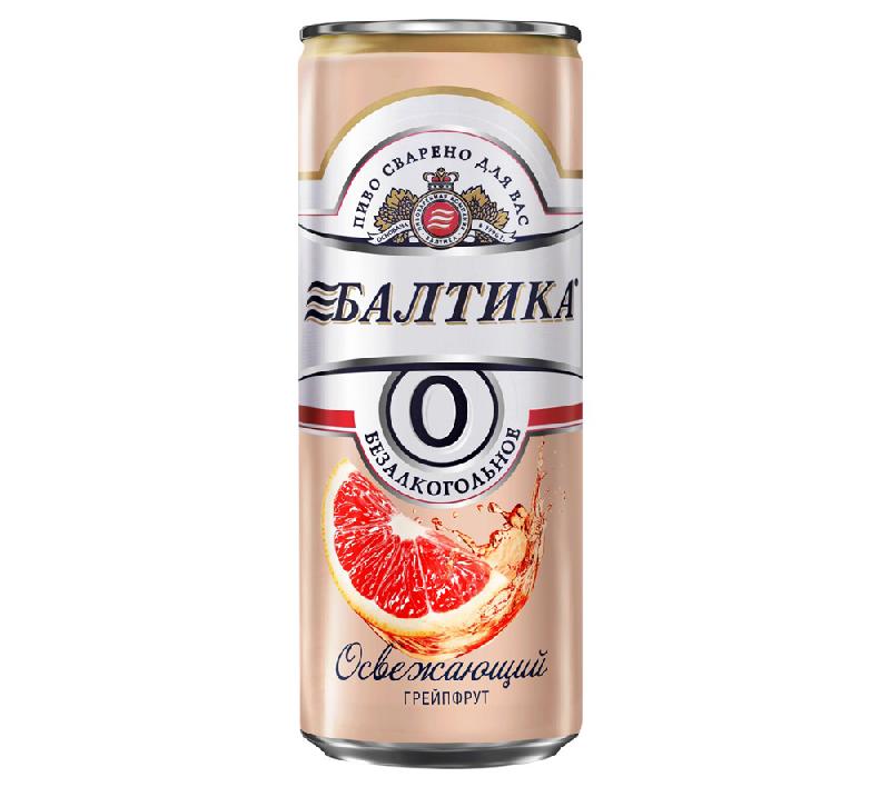 Baltika 0 (Grapefruit)