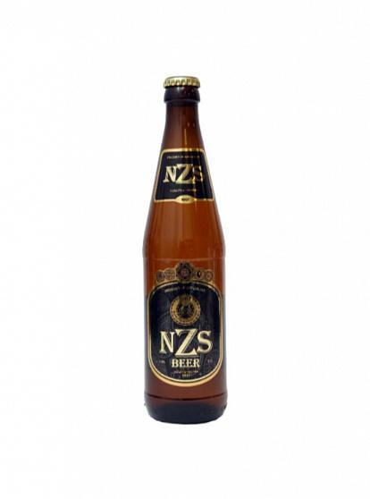 NZS Süzmə