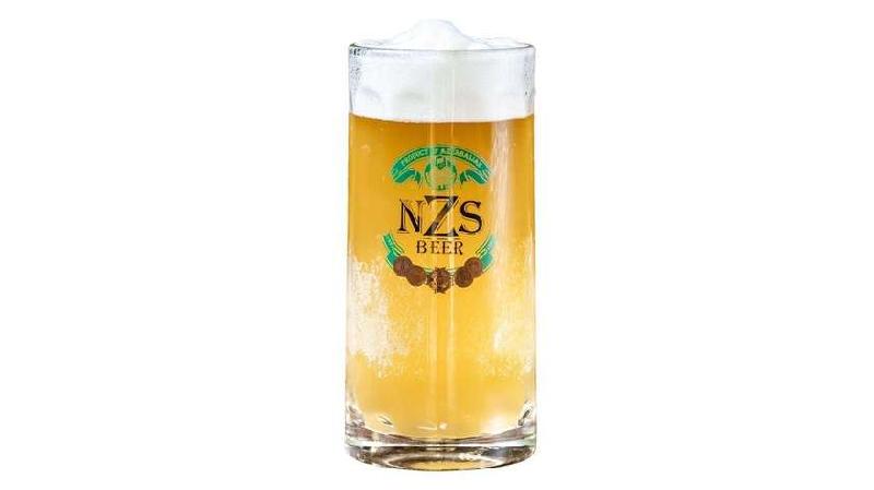 NZS süzmə