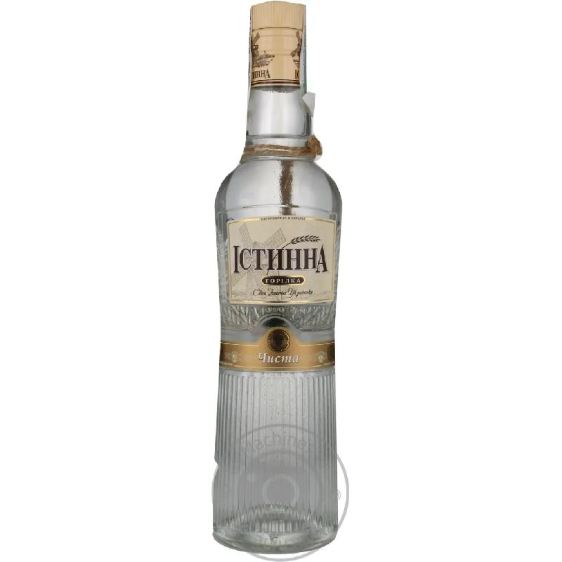 İstinnaya 