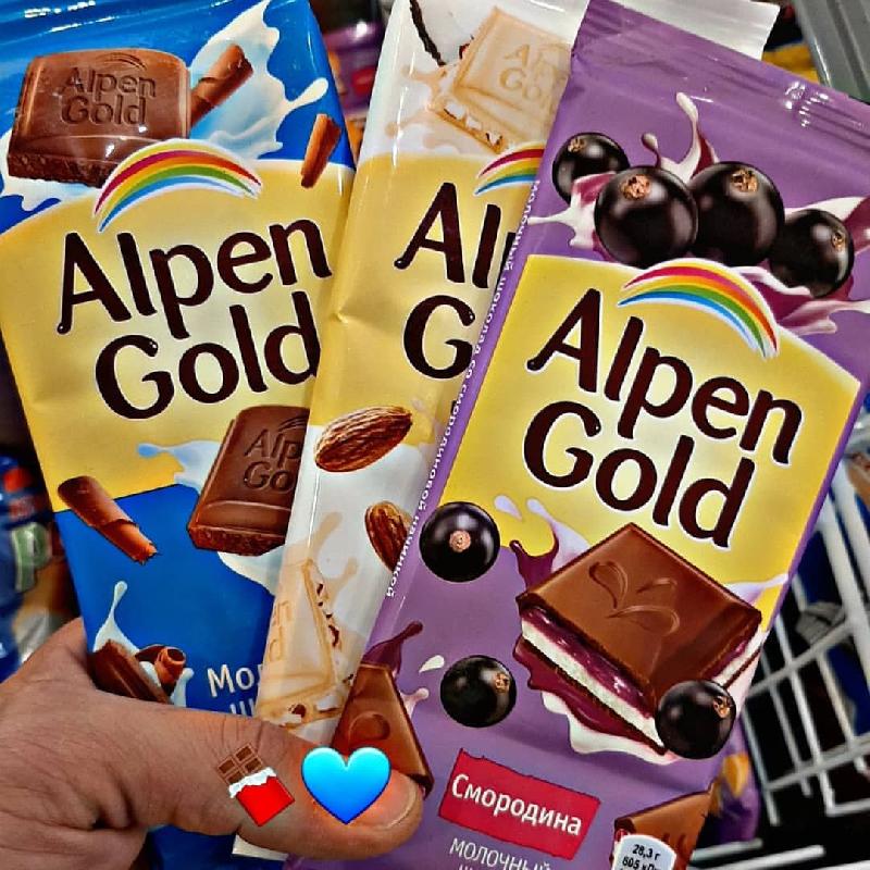 Alpen gold