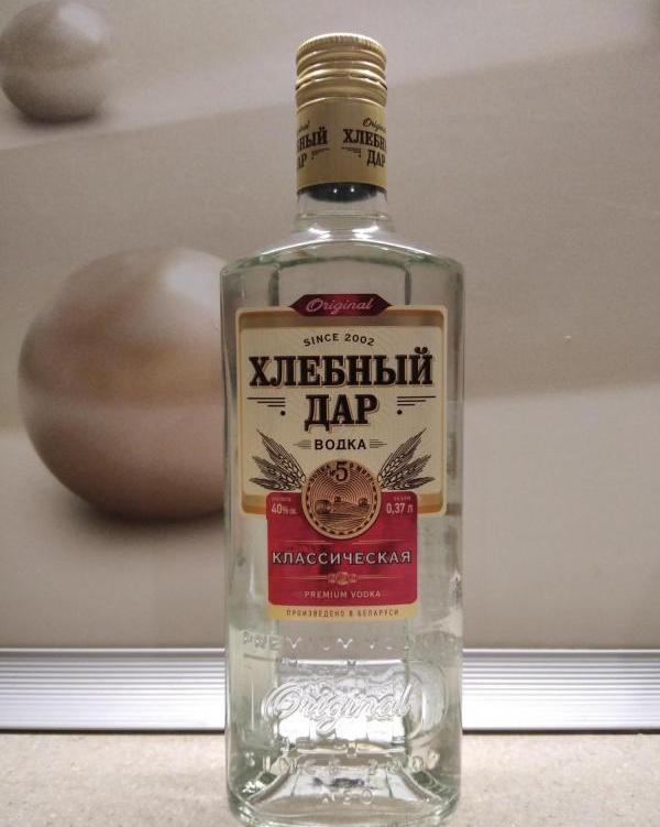Xlebnaya Mera