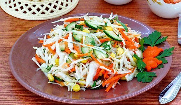 Mövsüm Salatı