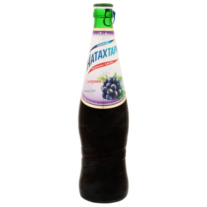 Nataktari 