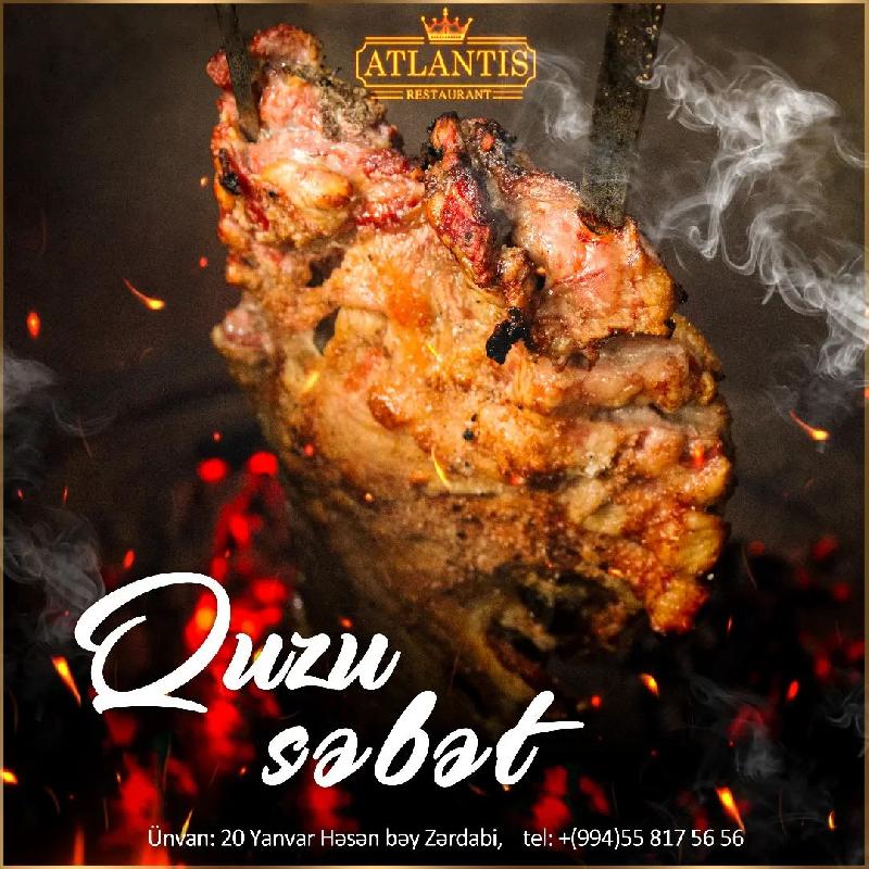 Quzu Səbət 