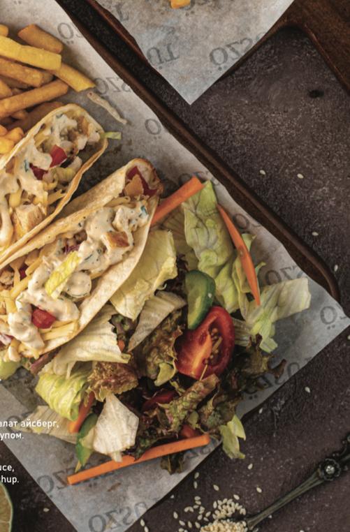 Taco Bell Spicy Chicken